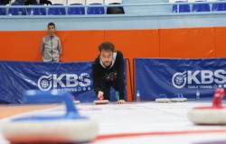 Floor Curling Branşı Görselleri Bursa Uluslararası Spor Festivali